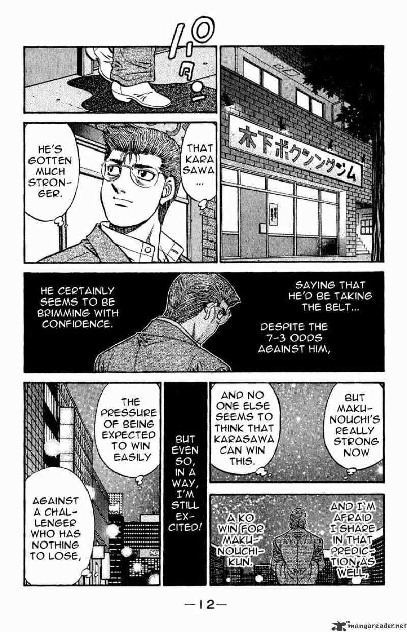 Hajime no Ippo: Fighting Spirit, Chapter 573 image 10